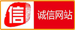 助力代刷网