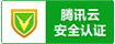 助力代刷网